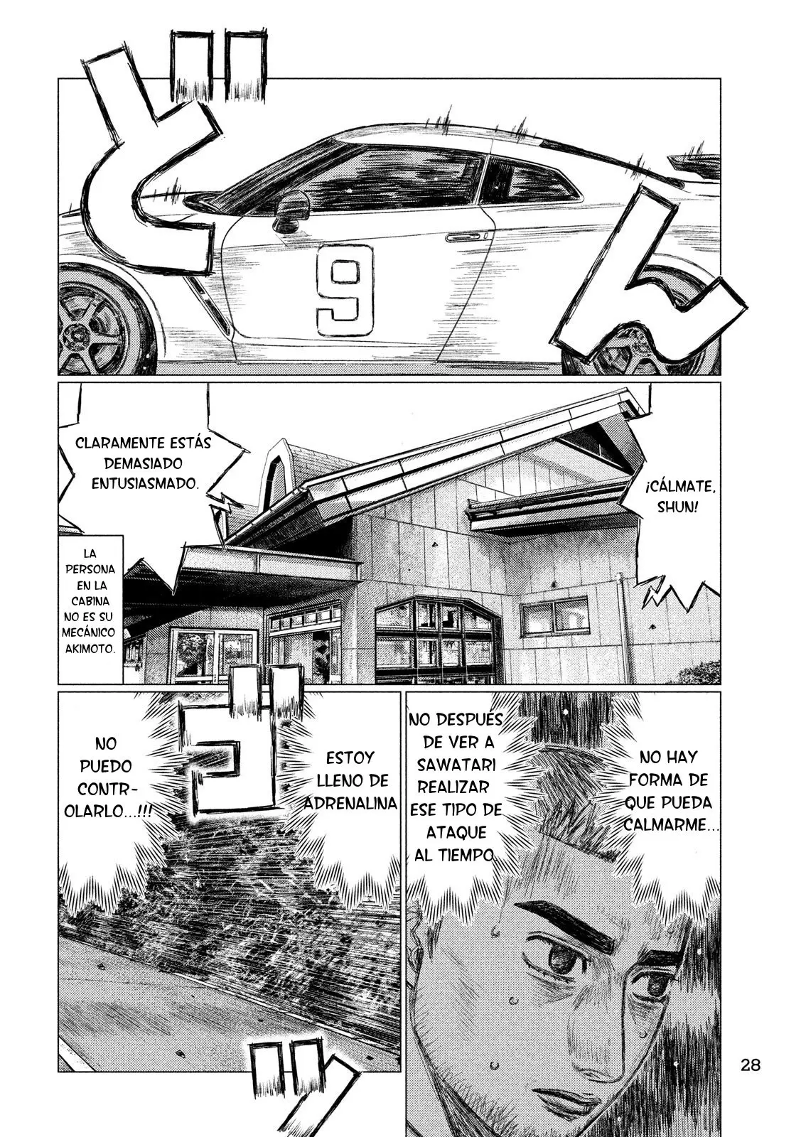 MF Ghost capítulo 52, página 16