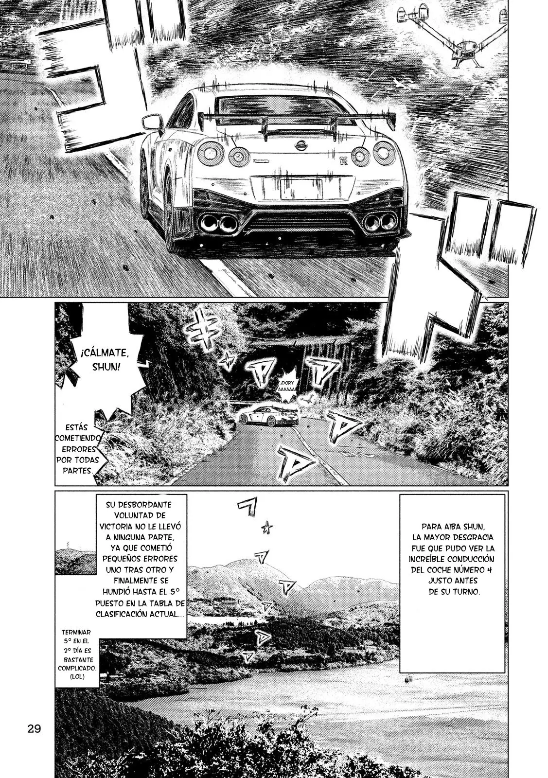 MF Ghost capítulo 52, página 17