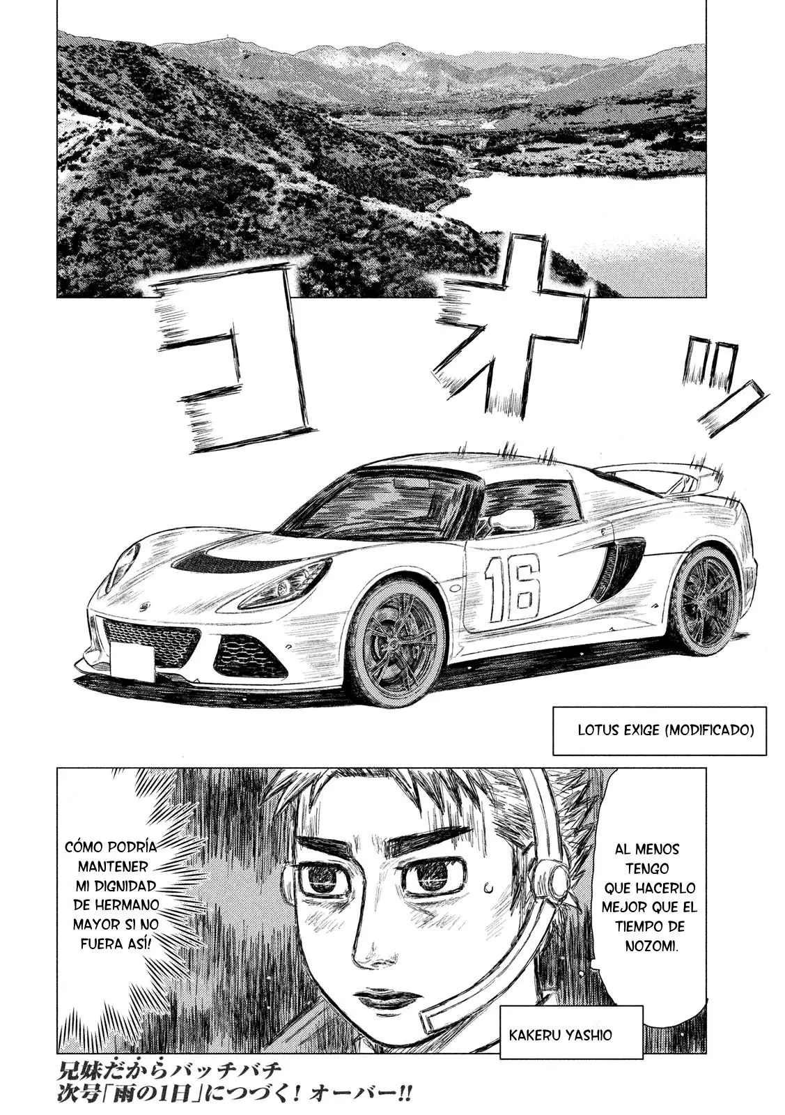 MF Ghost capítulo 53, página 17