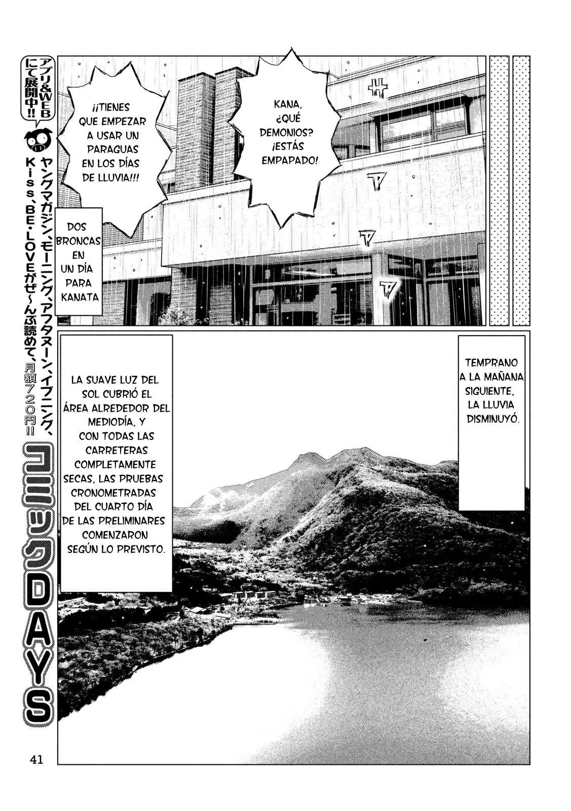 MF Ghost capítulo 54, página 12