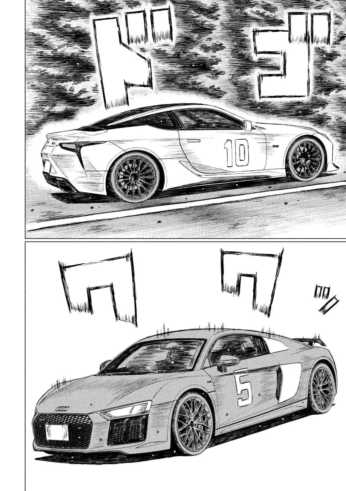 MF Ghost capítulo 54, página 13