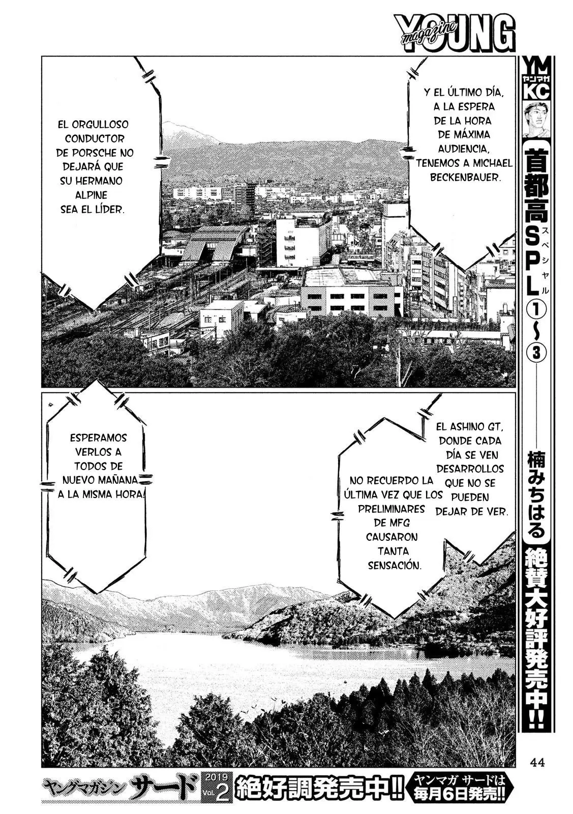 MF Ghost capítulo 54, página 15