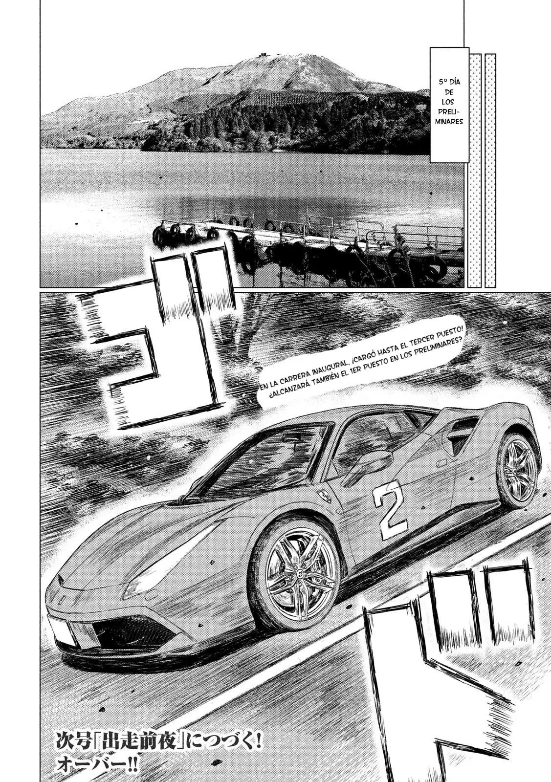 MF Ghost capítulo 54, página 17