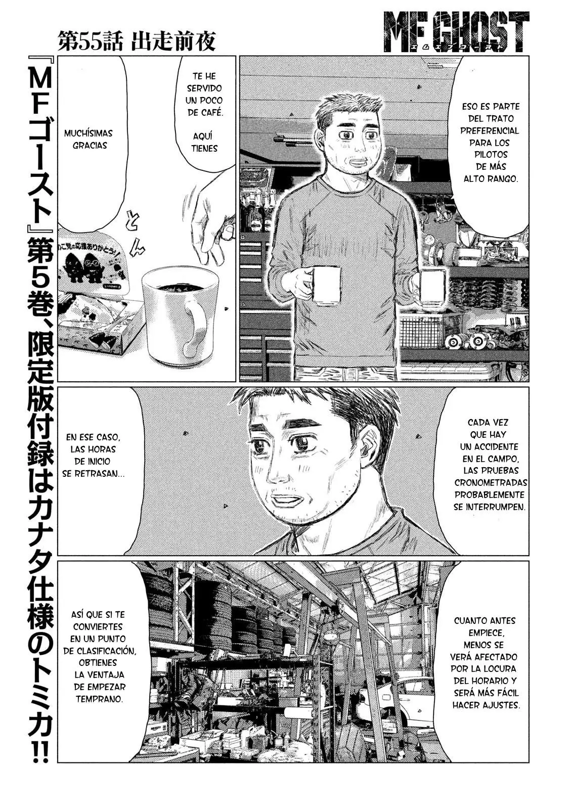 MF Ghost capítulo 55, página 6