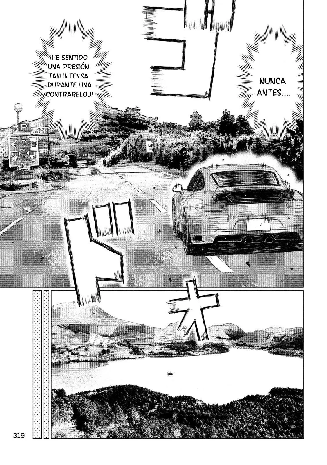 MF Ghost capítulo 55, página 12