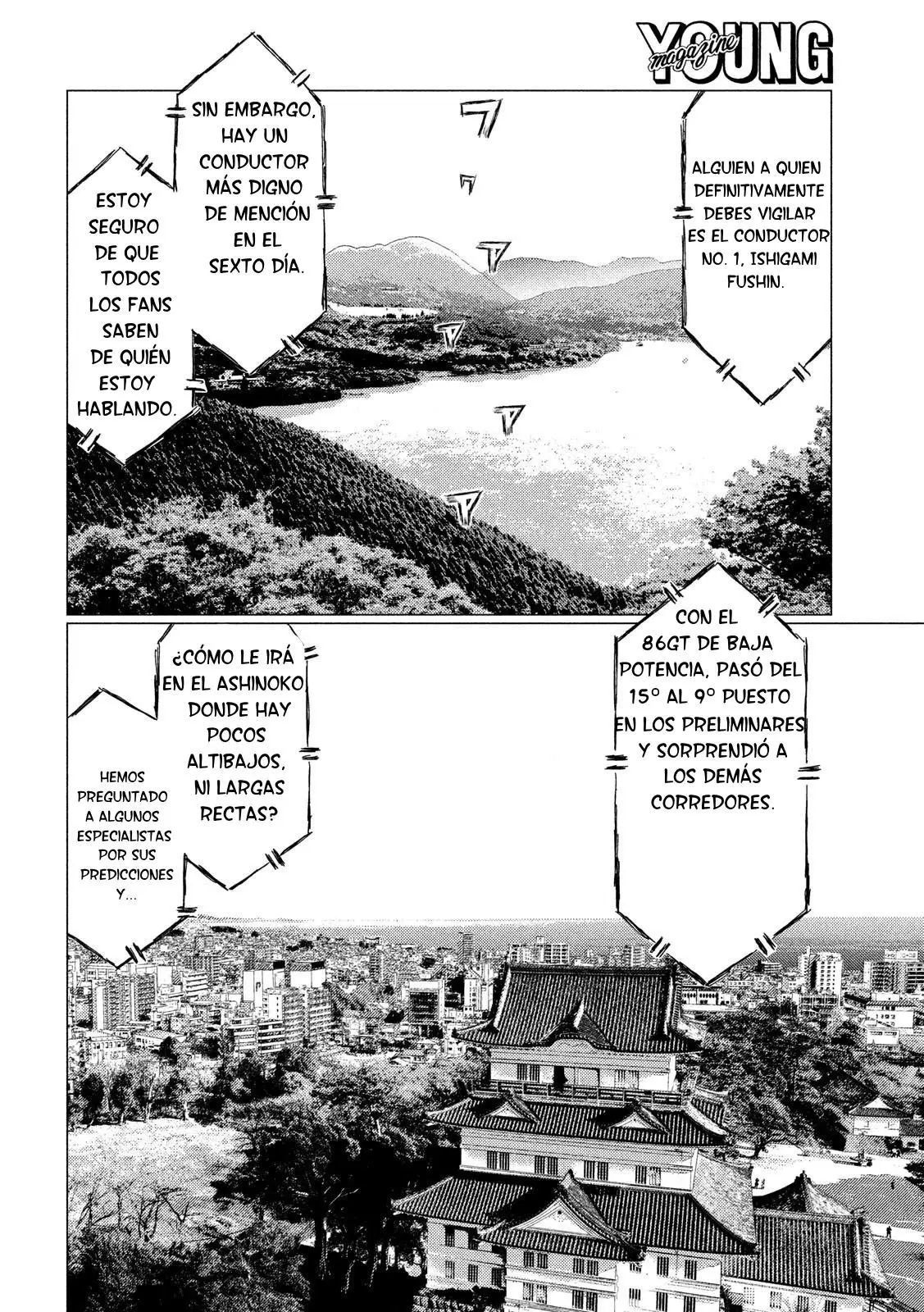 MF Ghost capítulo 56, página 9