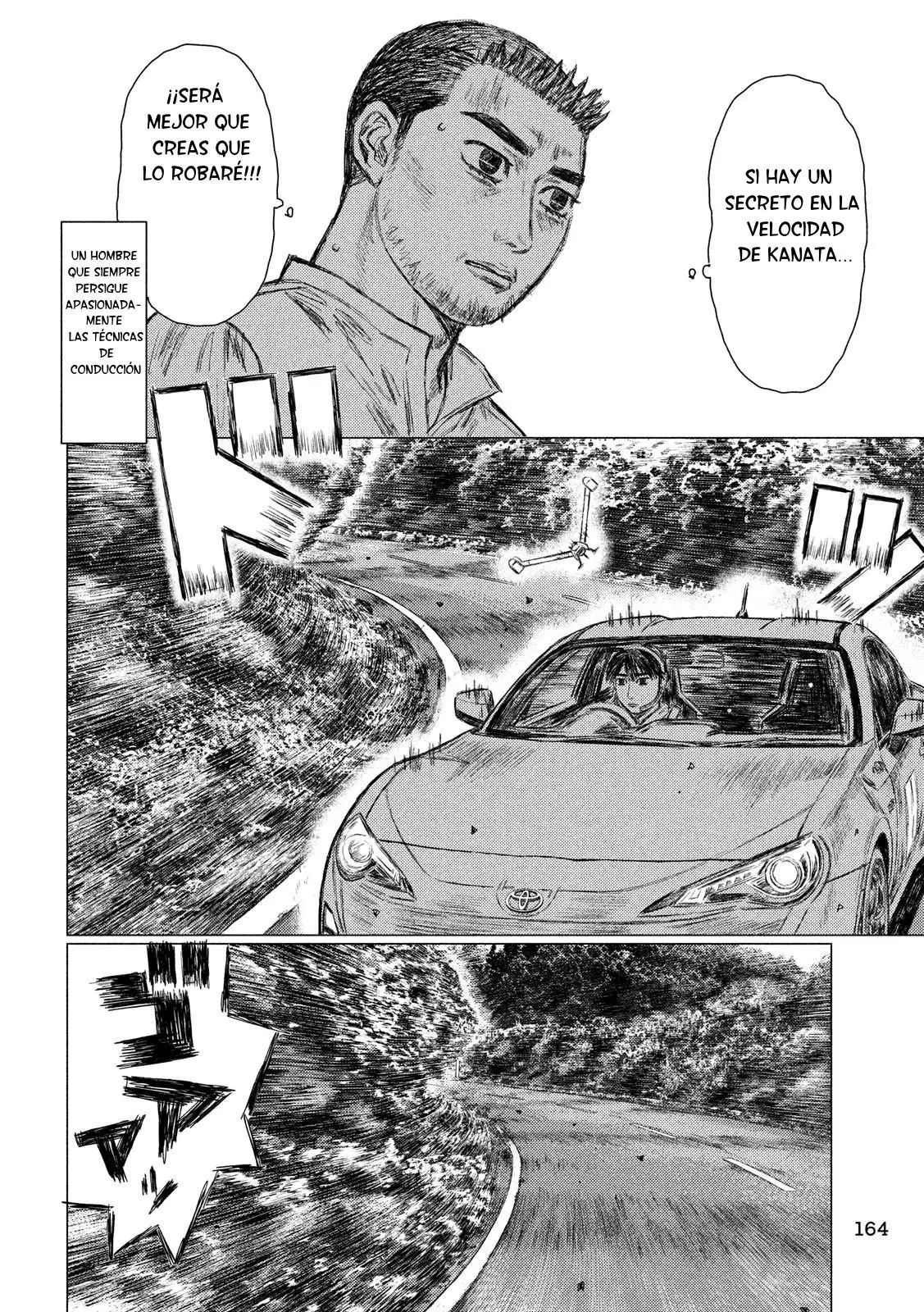 MF Ghost capítulo 56, página 15