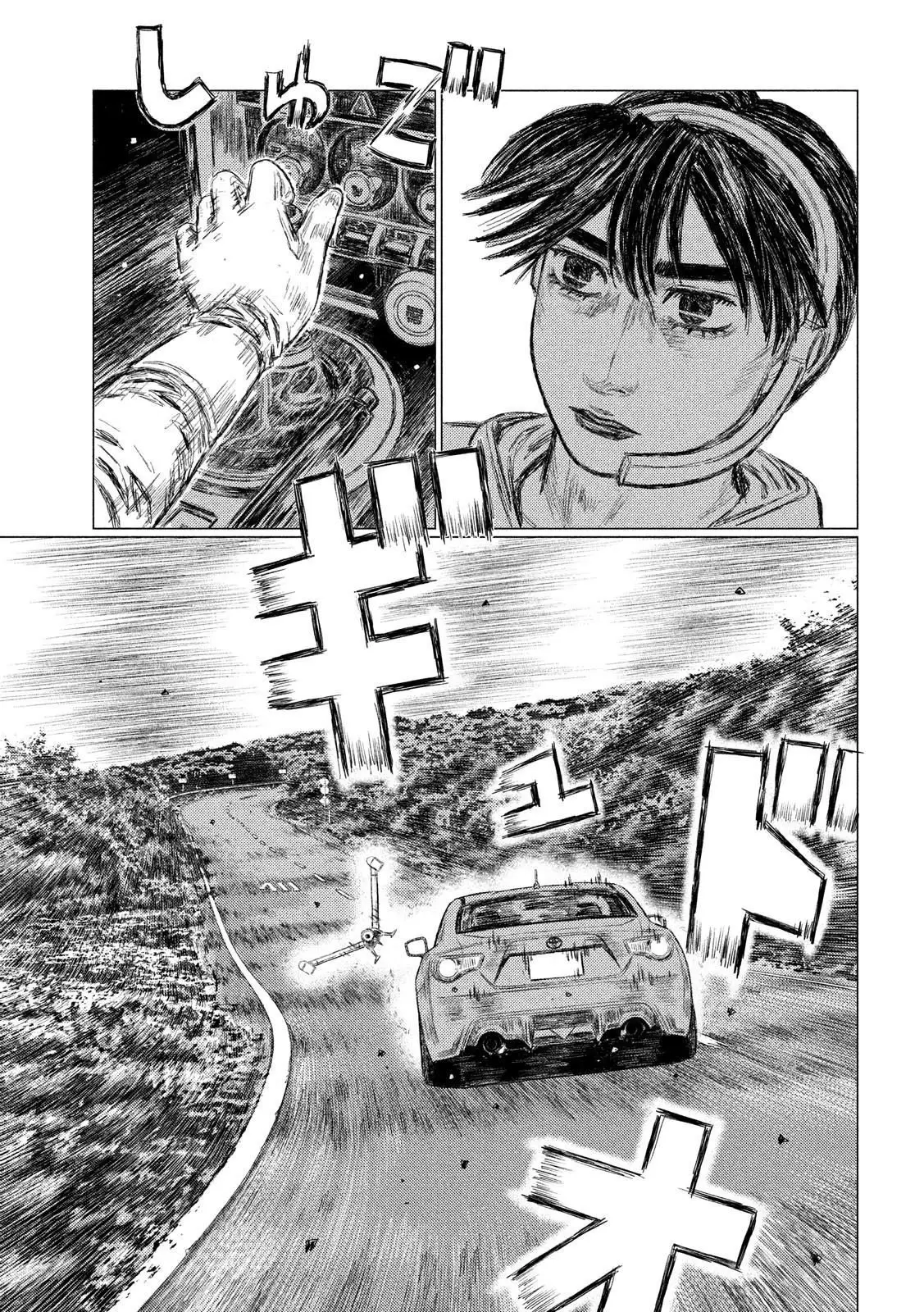 MF Ghost capítulo 56, página 16