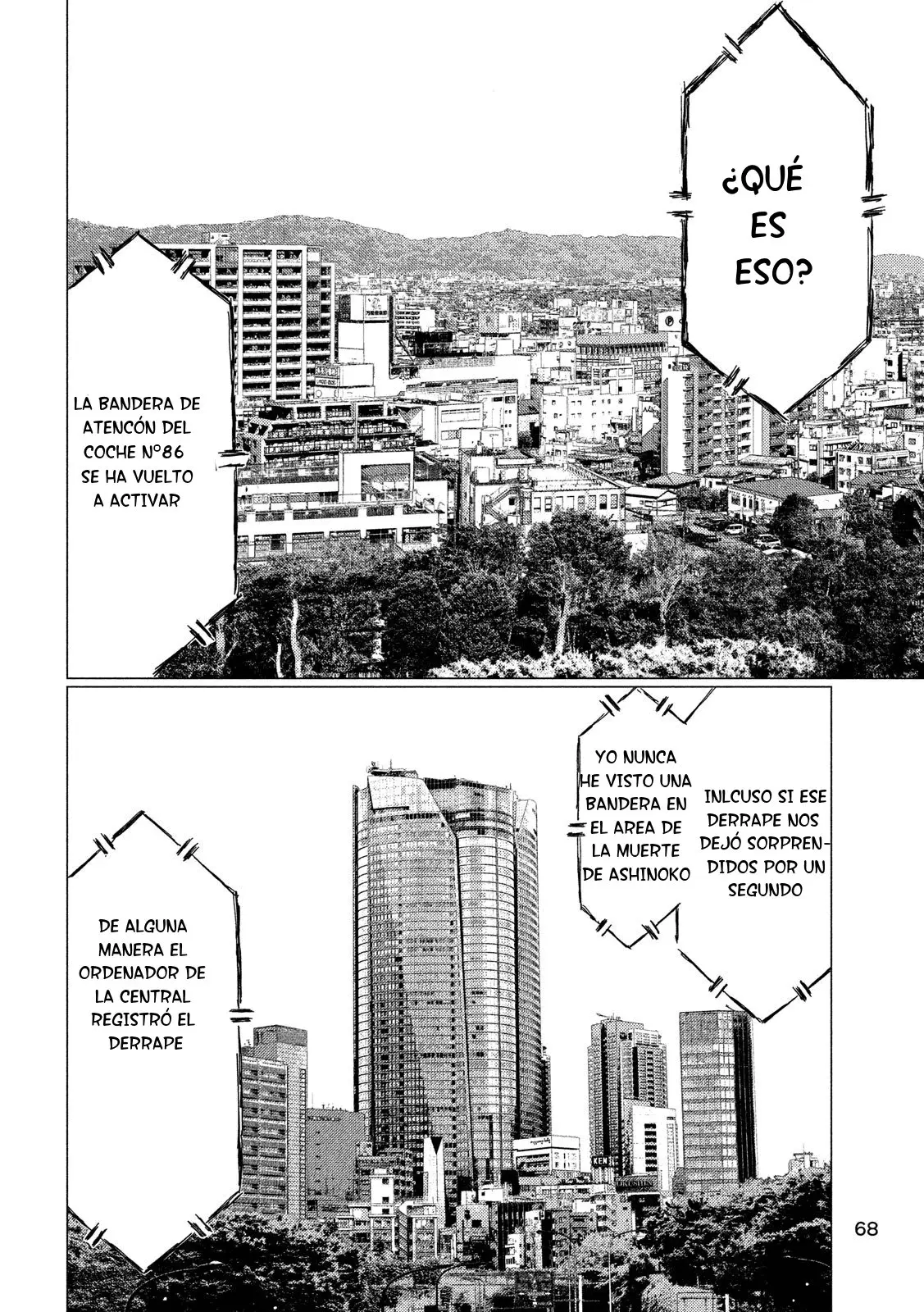 MF Ghost capítulo 57, página 11