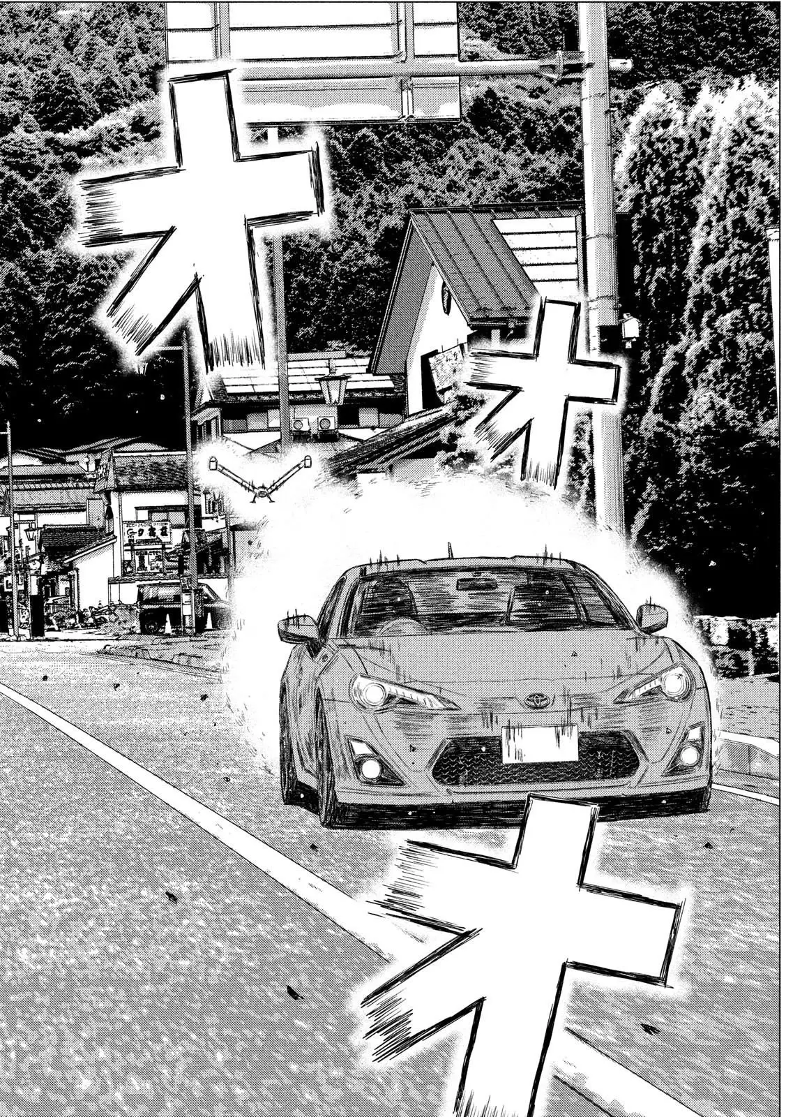 MF Ghost capítulo 59, página 6