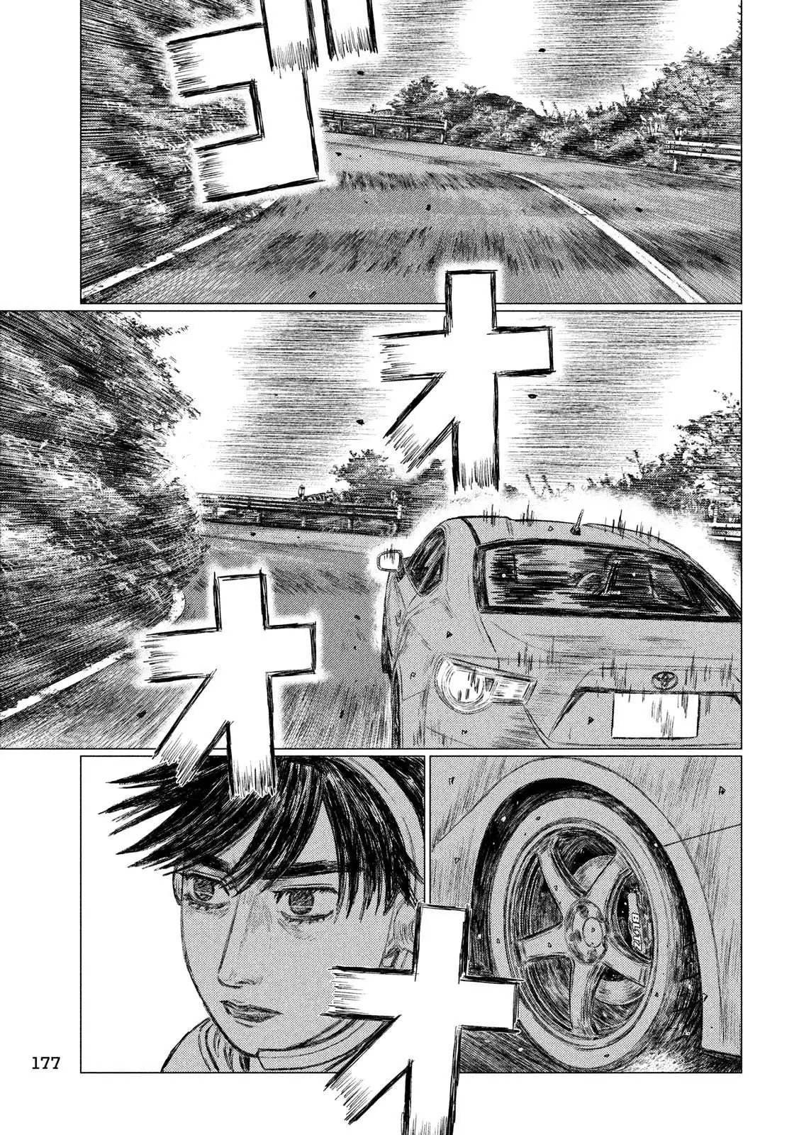 MF Ghost capítulo 59, página 10