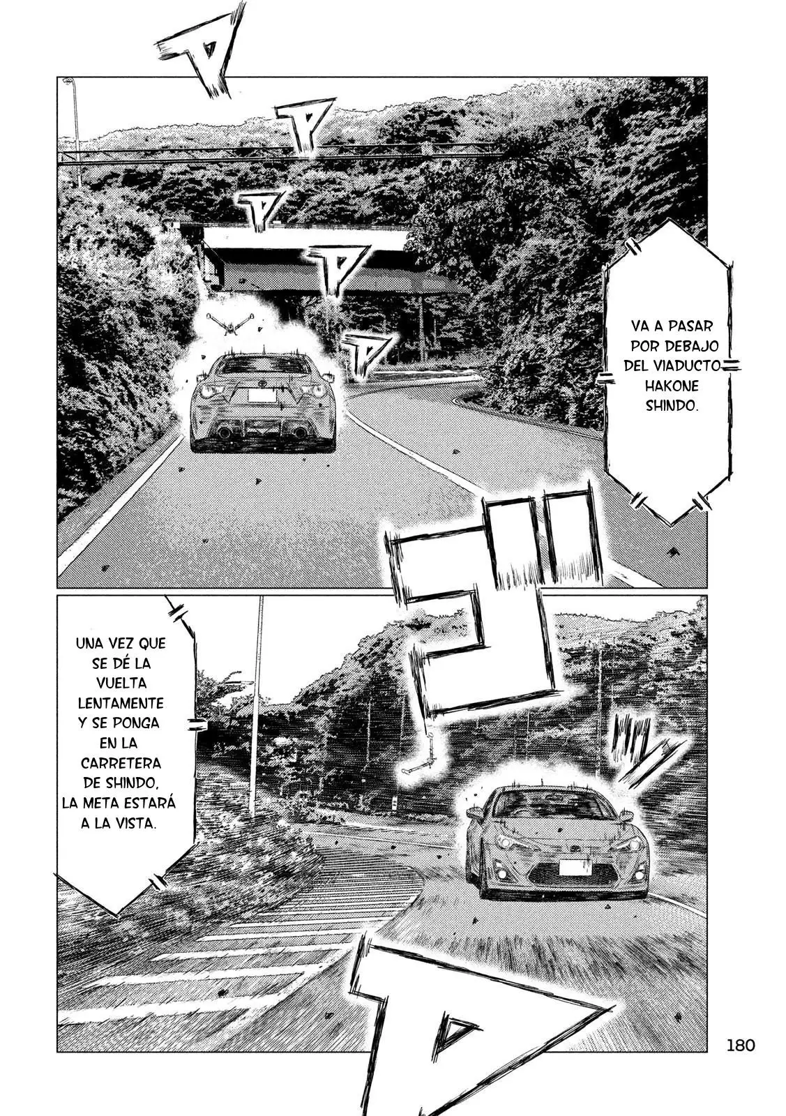 MF Ghost capítulo 59, página 13