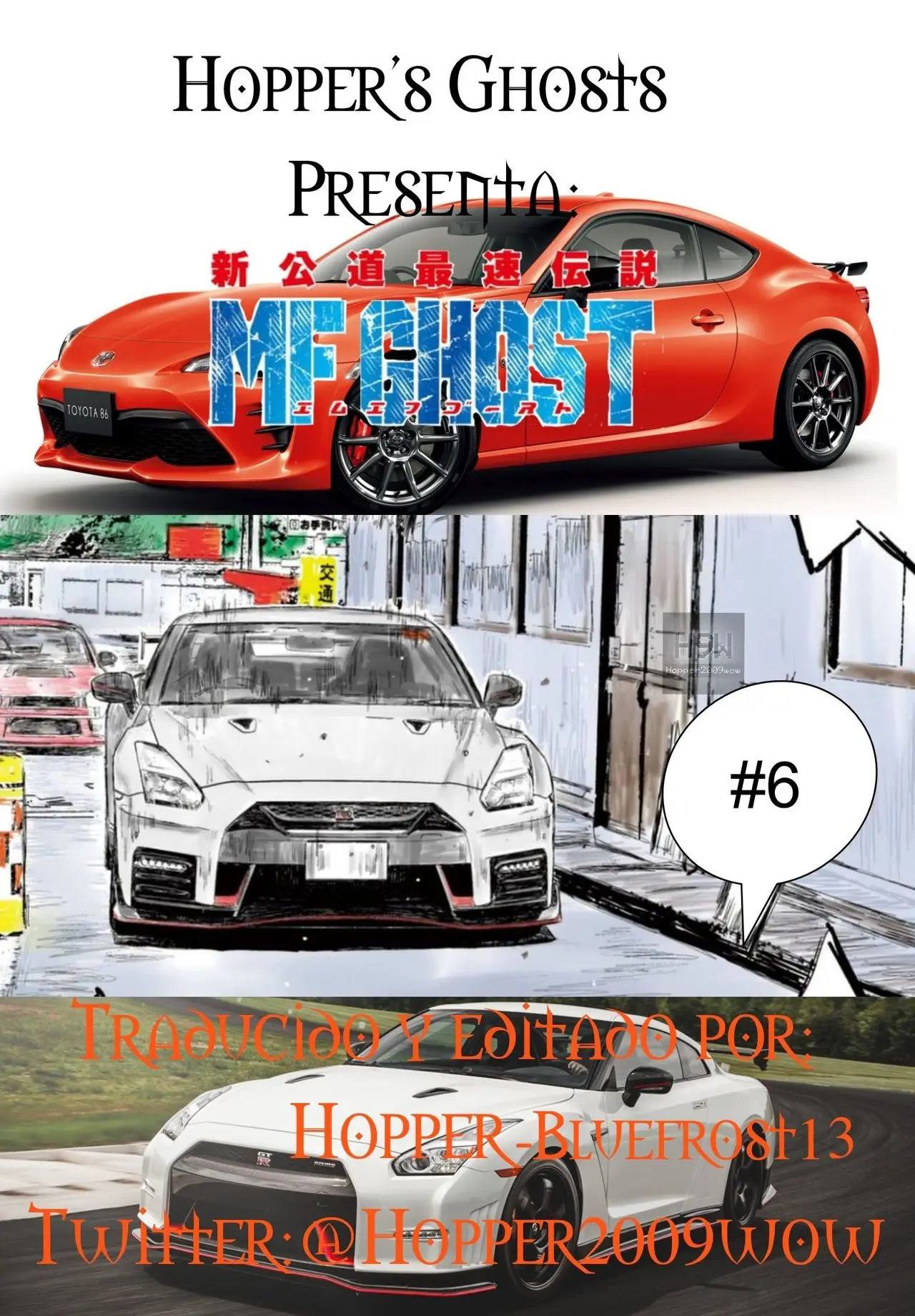 MF Ghost capítulo 6, página 1