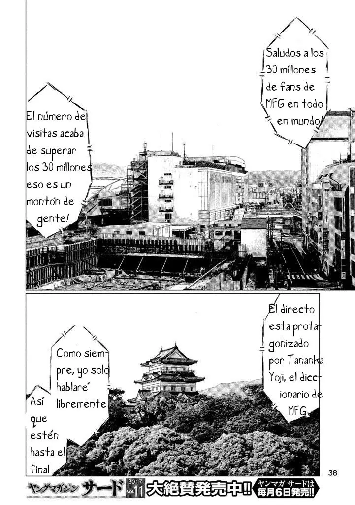 MF Ghost capítulo 6, página 7