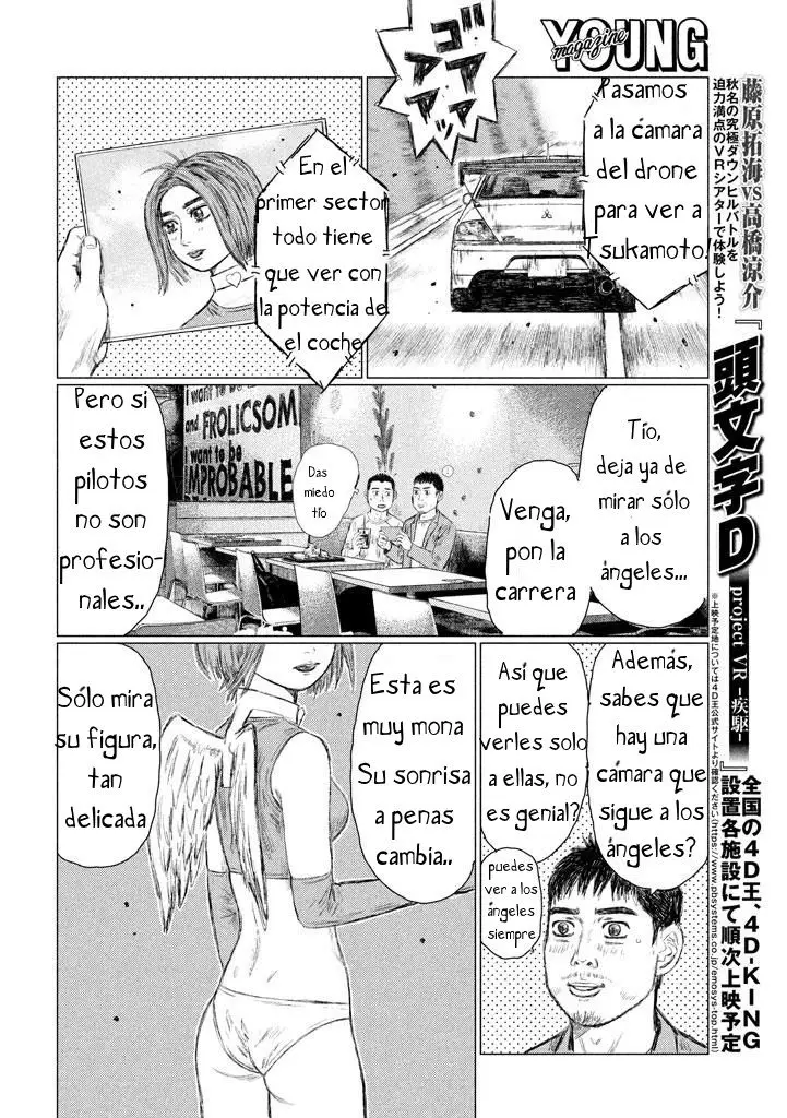 MF Ghost capítulo 6, página 11