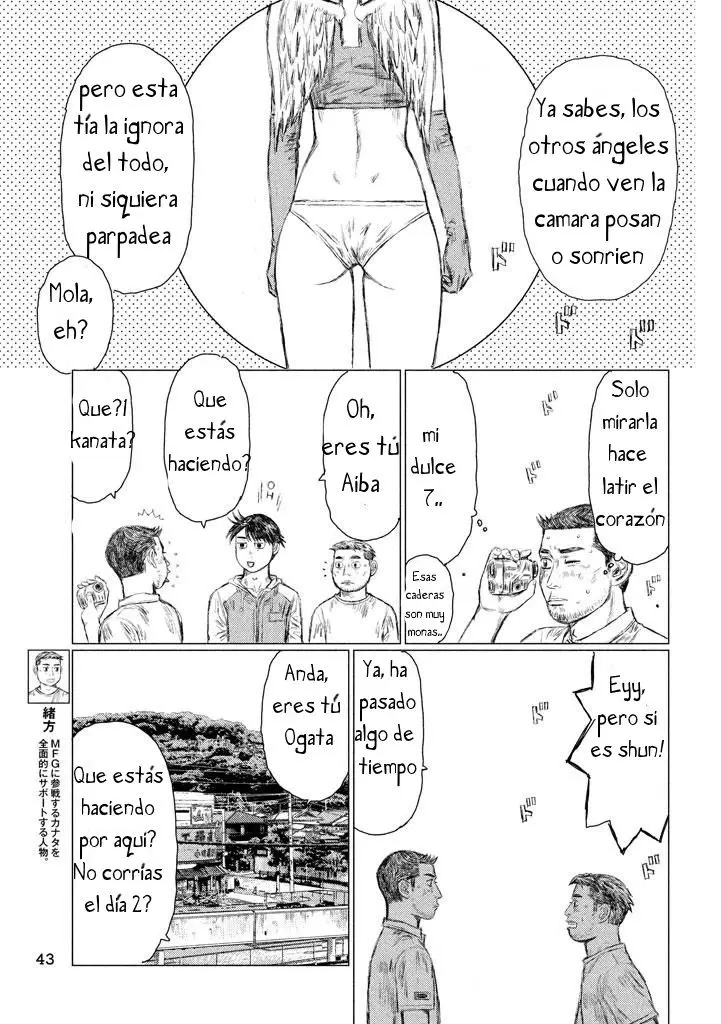 MF Ghost capítulo 6, página 12