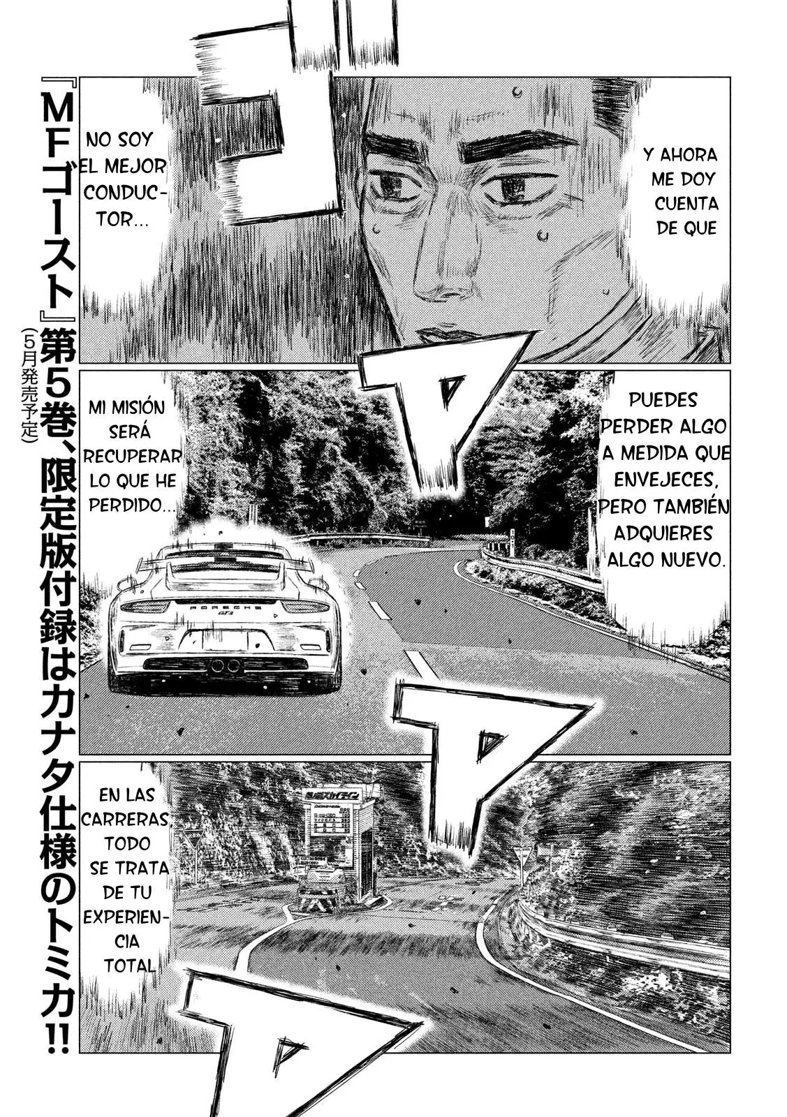 MF Ghost capítulo 60, página 6