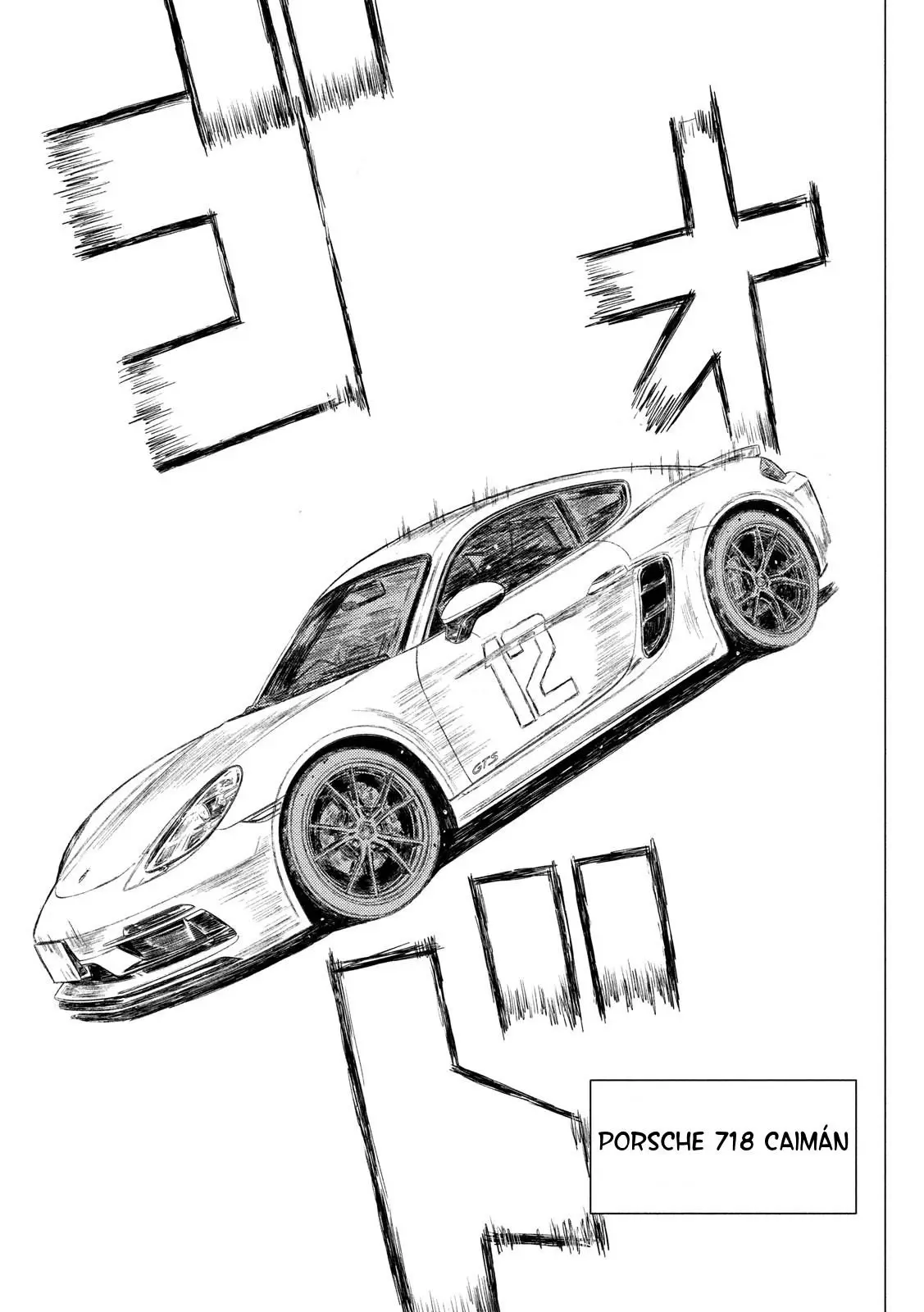 MF Ghost capítulo 60, página 16