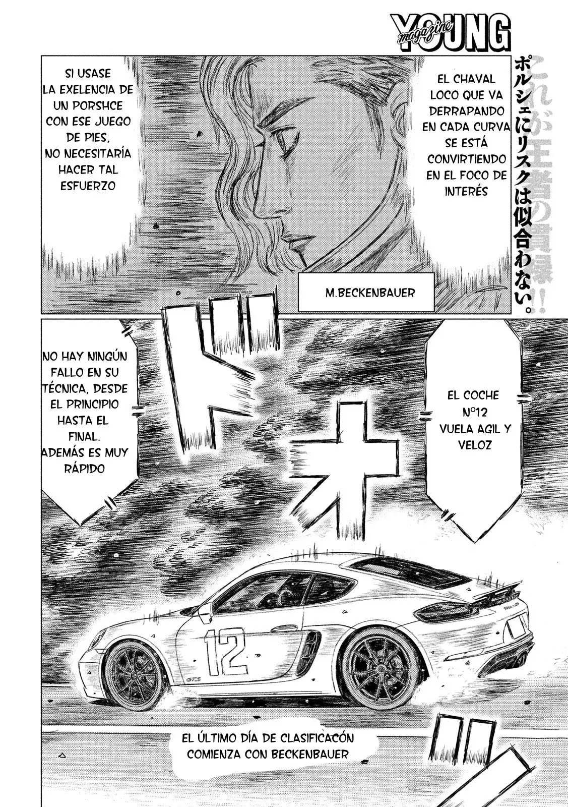MF Ghost capítulo 61, página 3
