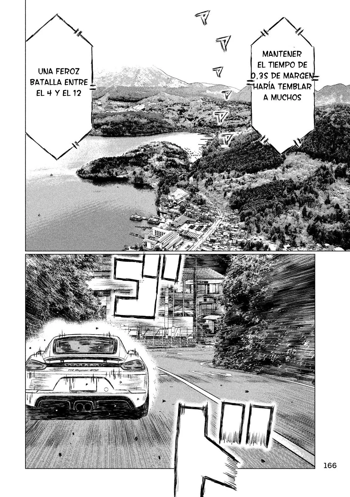 MF Ghost capítulo 61, página 13
