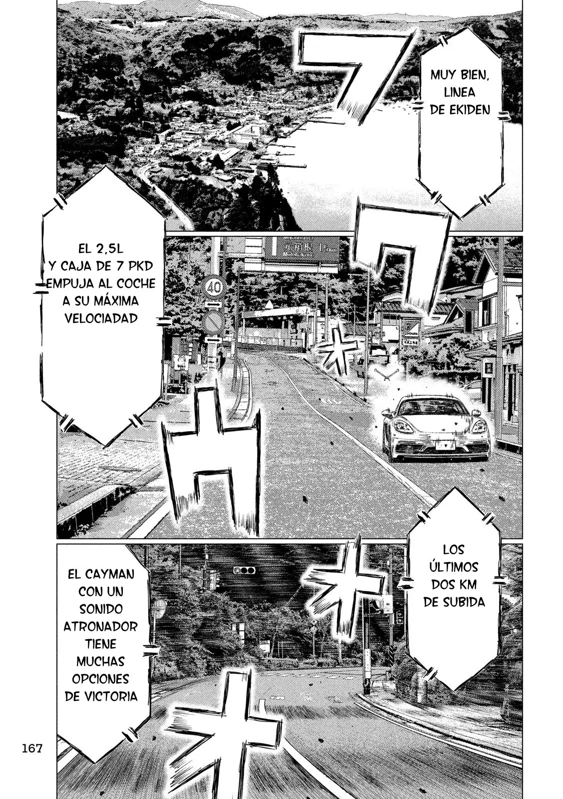 MF Ghost capítulo 61, página 14