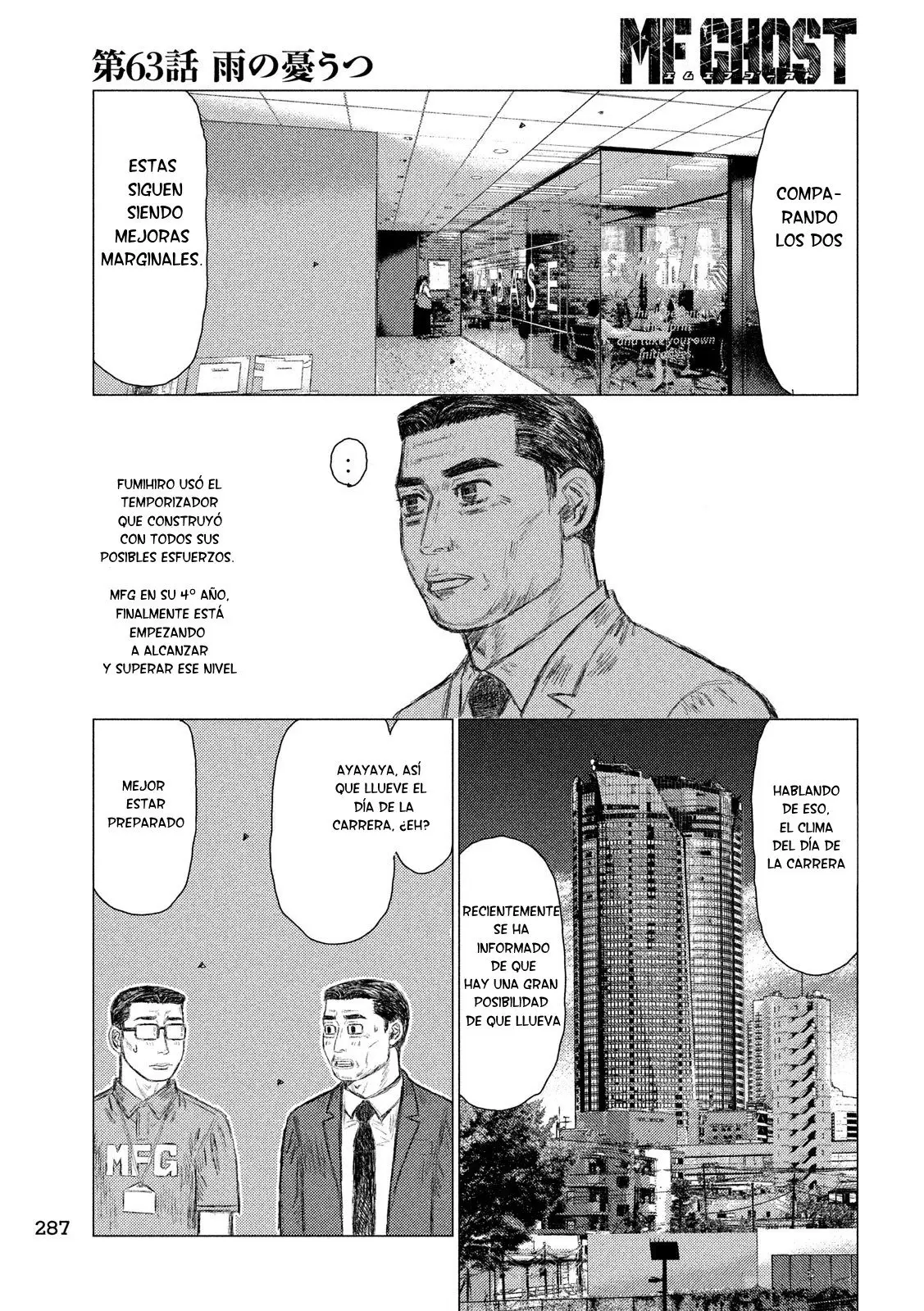 MF Ghost capítulo 63, página 4