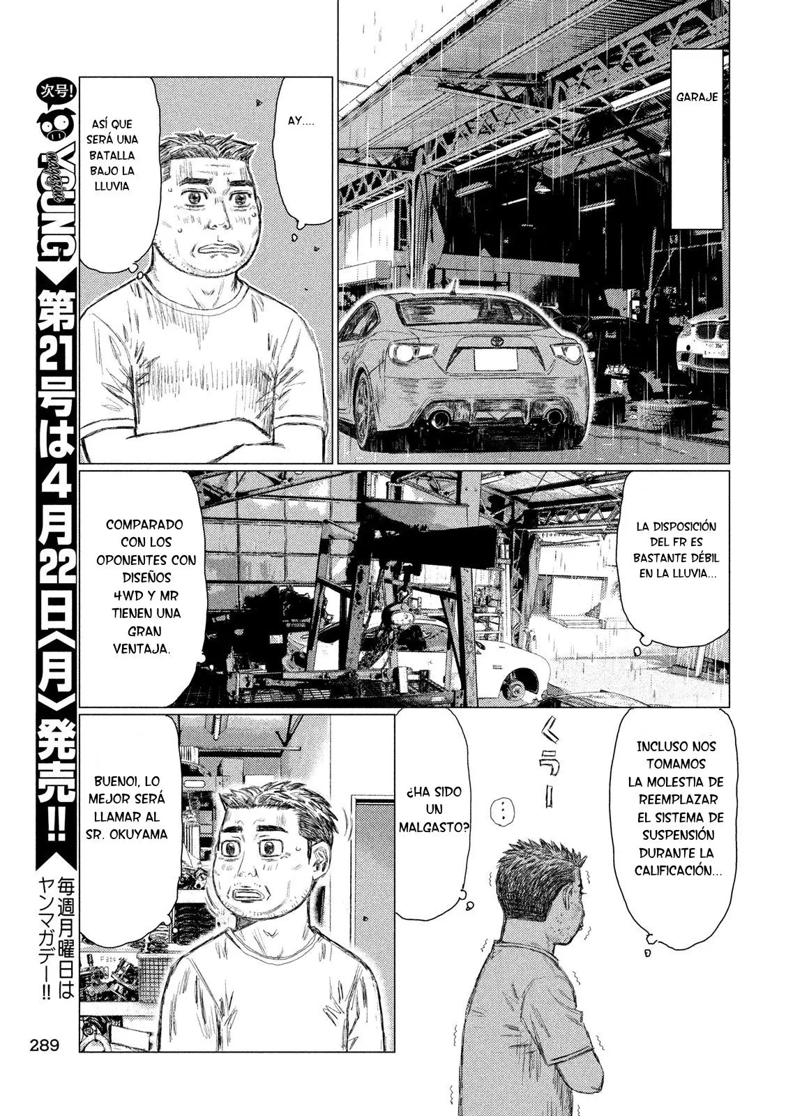 MF Ghost capítulo 63, página 6