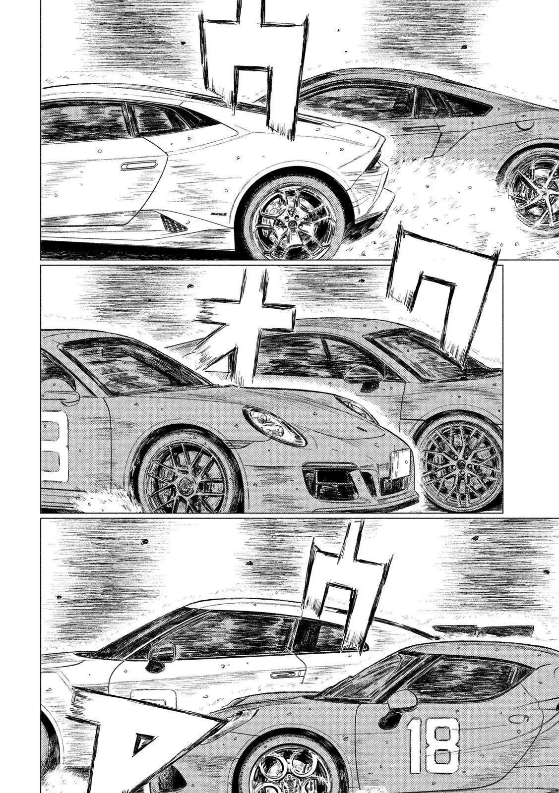 MF Ghost capítulo 64, página 12