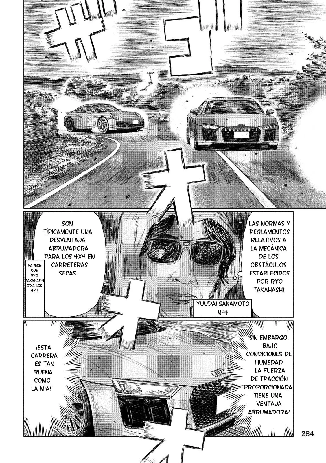 MF Ghost capítulo 64, página 14