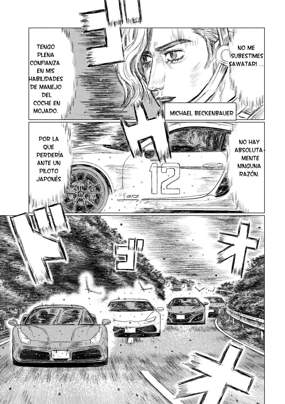 MF Ghost capítulo 65, página 4