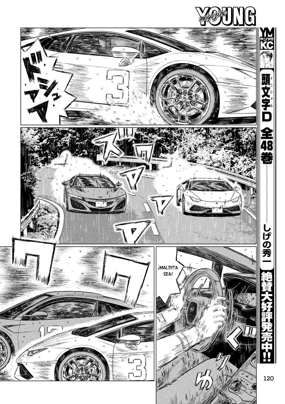 MF Ghost capítulo 65, página 9