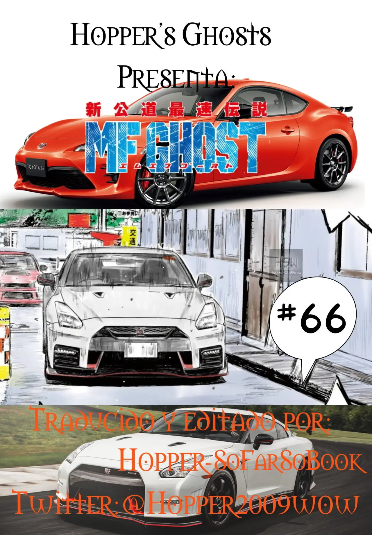 MF Ghost capítulo 66, página 1