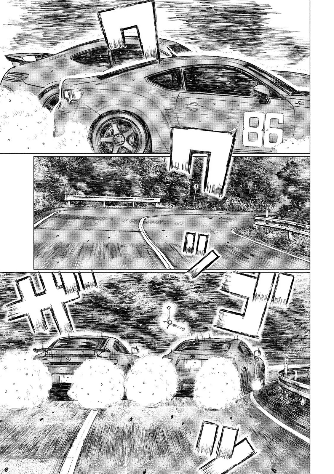 MF Ghost capítulo 66, página 10
