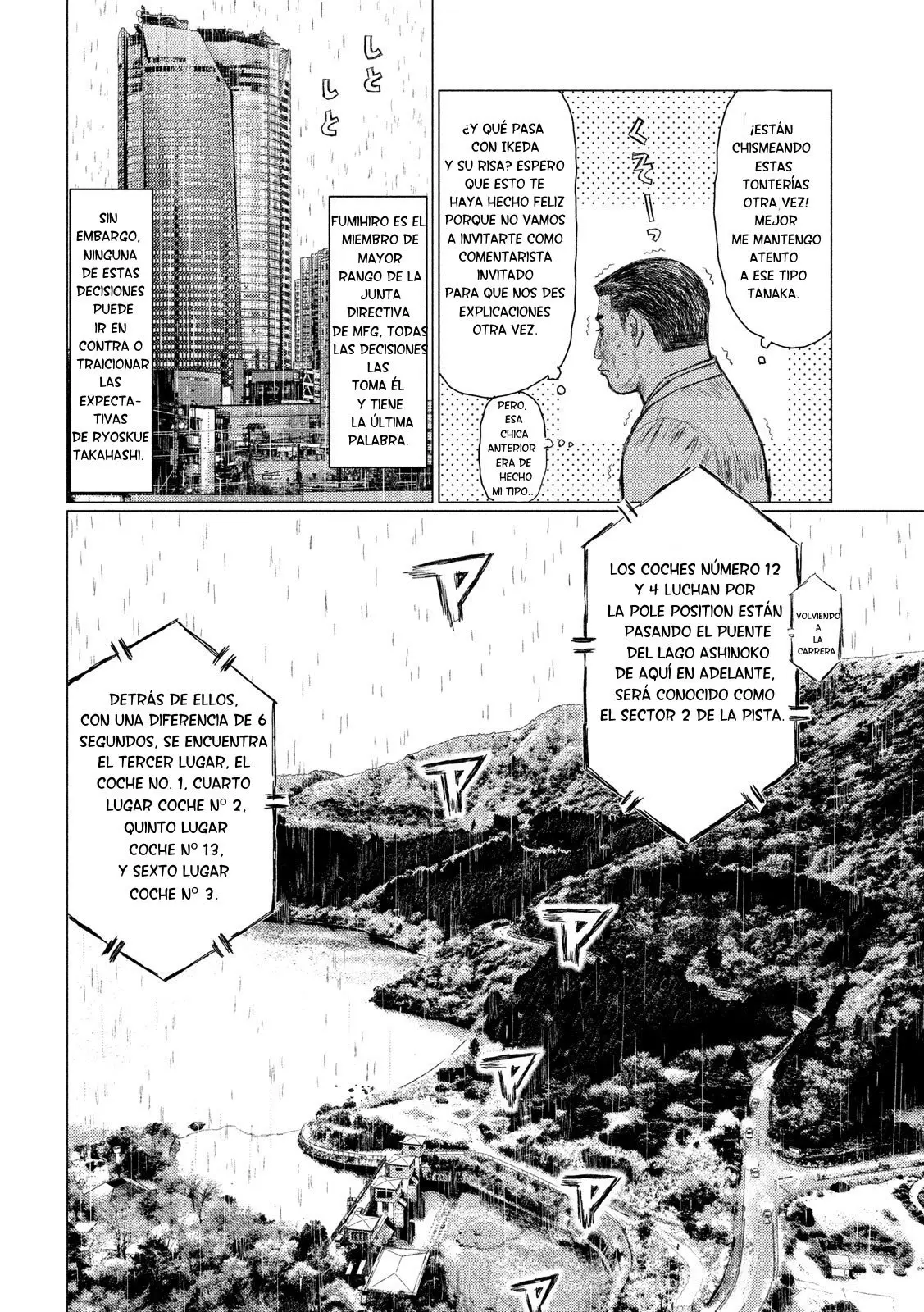 MF Ghost capítulo 66, página 15