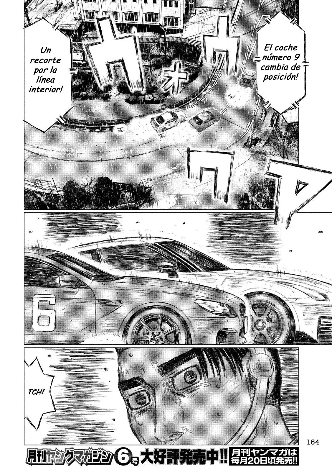 MF Ghost capítulo 67, página 10