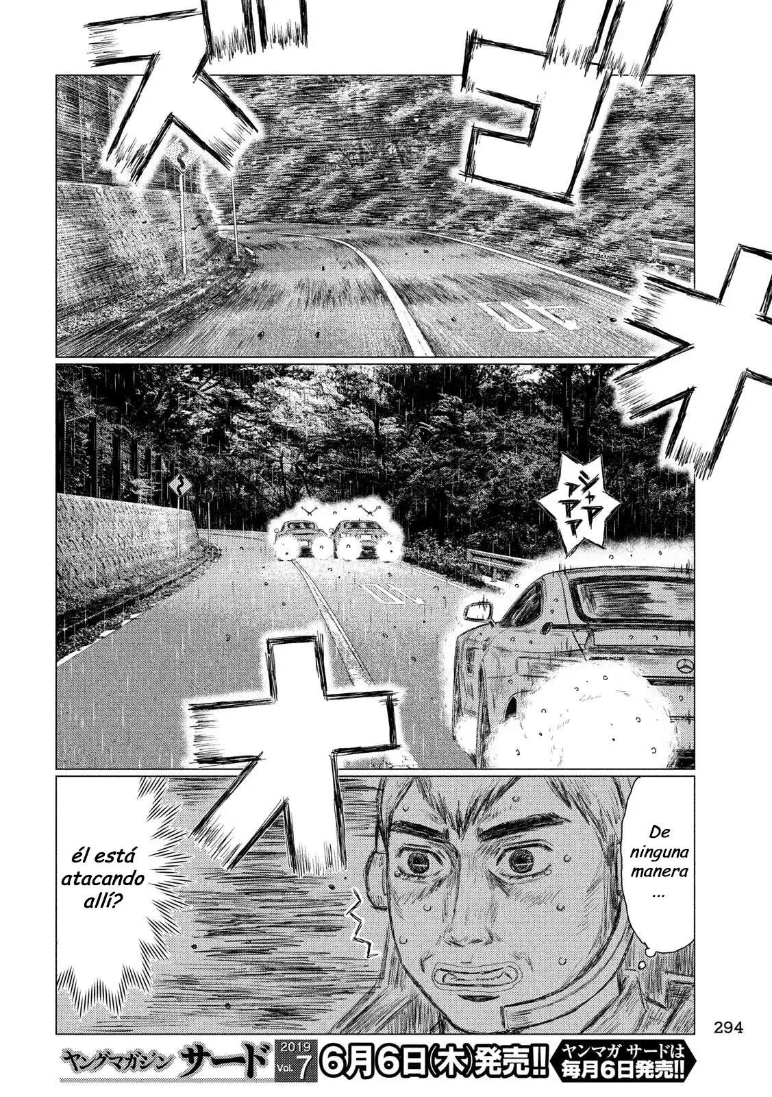 MF Ghost capítulo 68, página 4