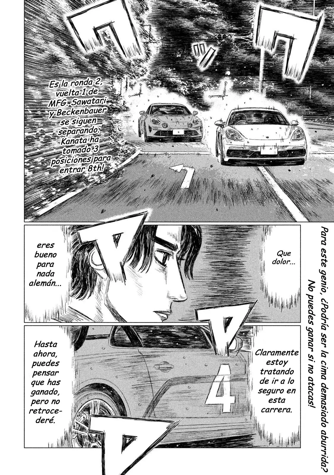 MF Ghost capítulo 69, página 2