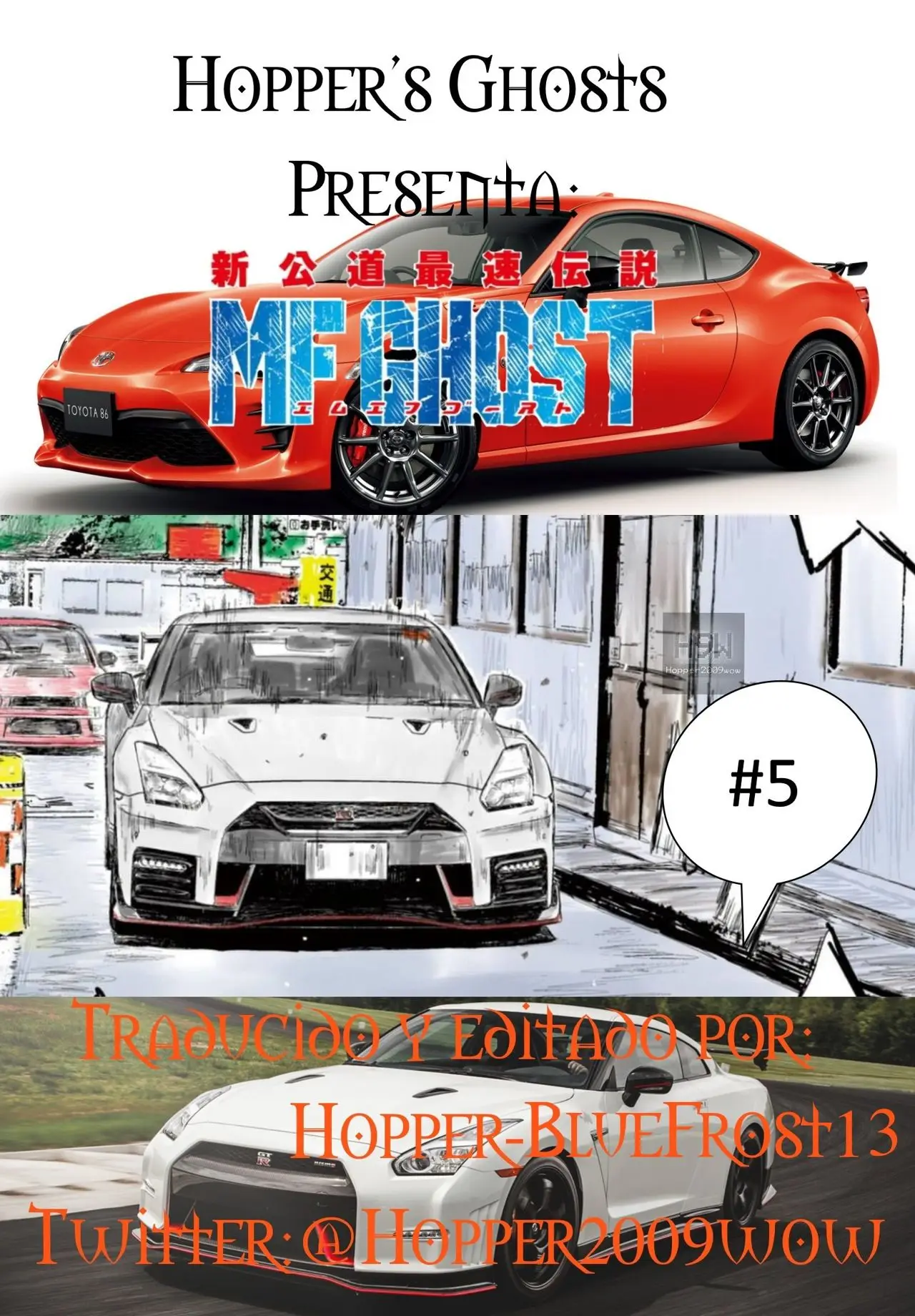 MF Ghost capítulo 7, página 1