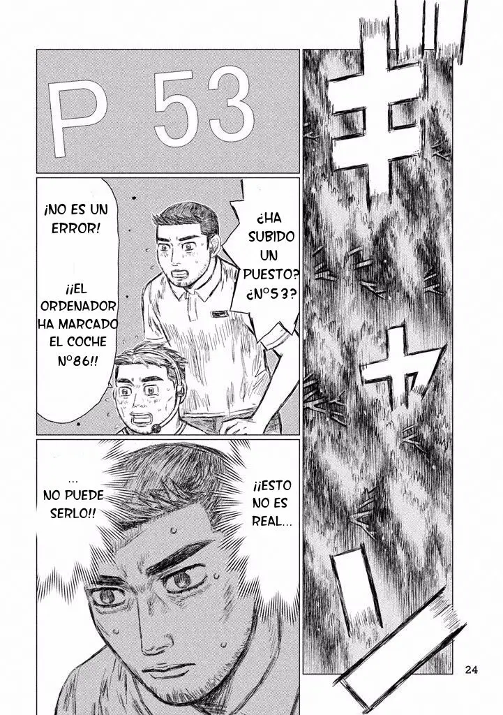 MF Ghost capítulo 7, página 16