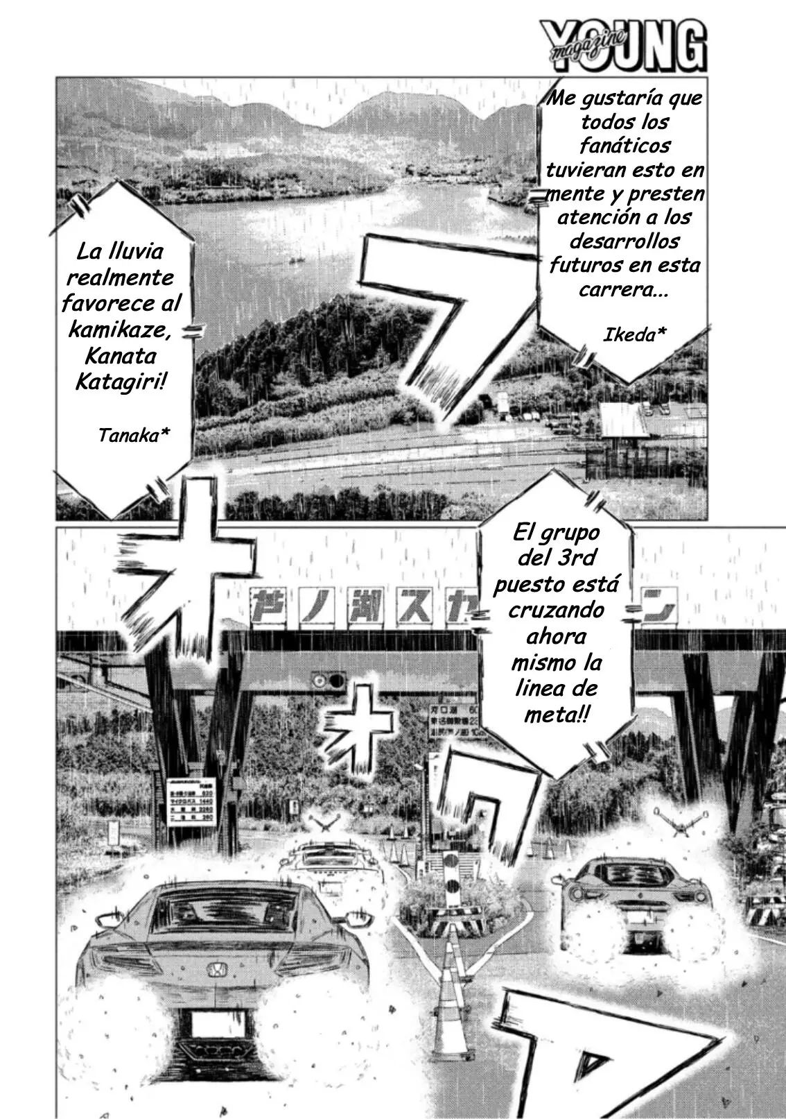 MF Ghost capítulo 71, página 6