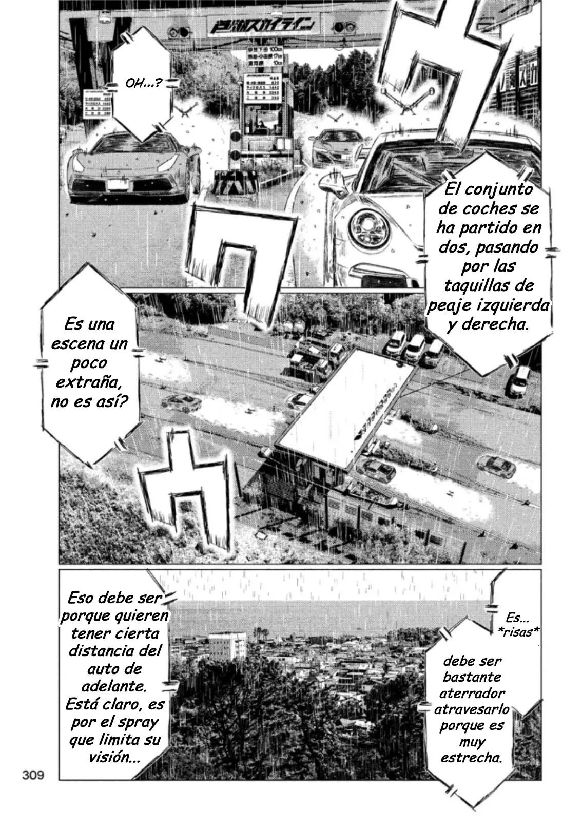 MF Ghost capítulo 71, página 7