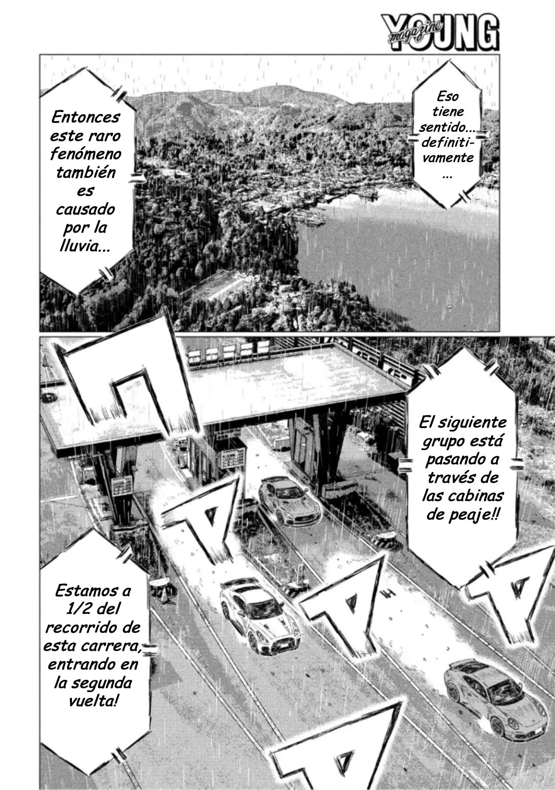 MF Ghost capítulo 71, página 8