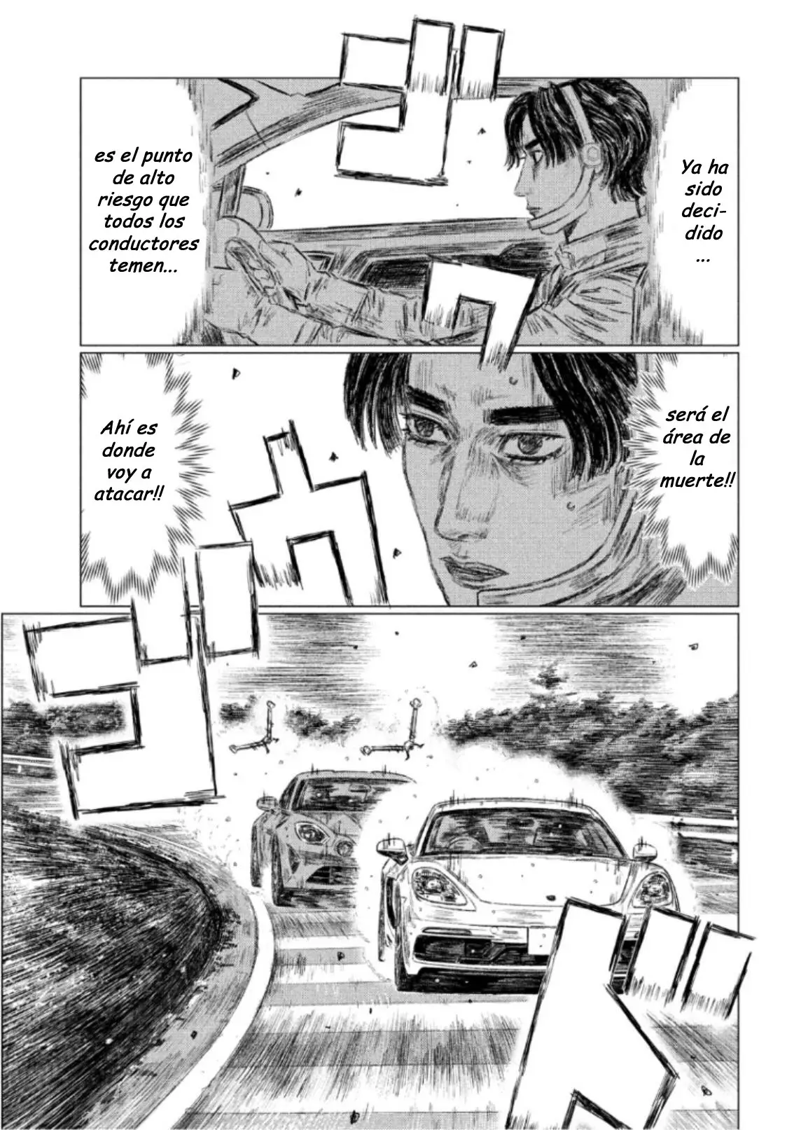 MF Ghost capítulo 71, página 12