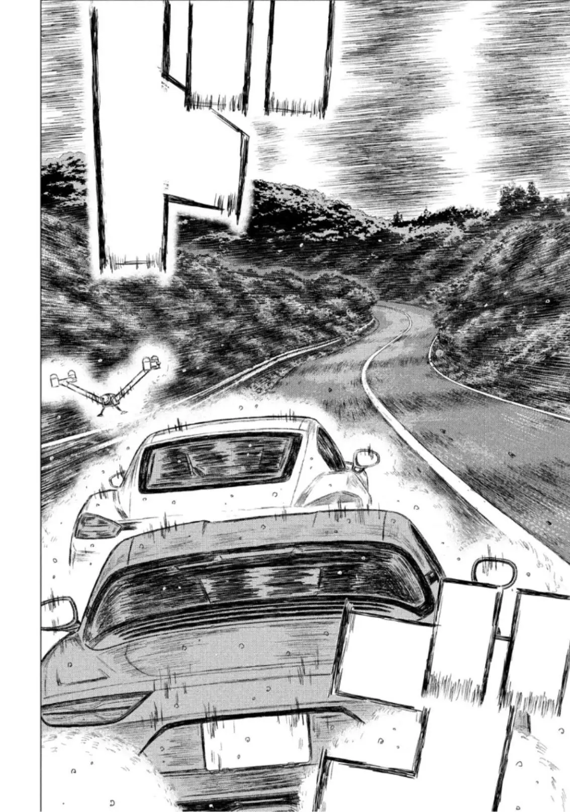 MF Ghost capítulo 71, página 13