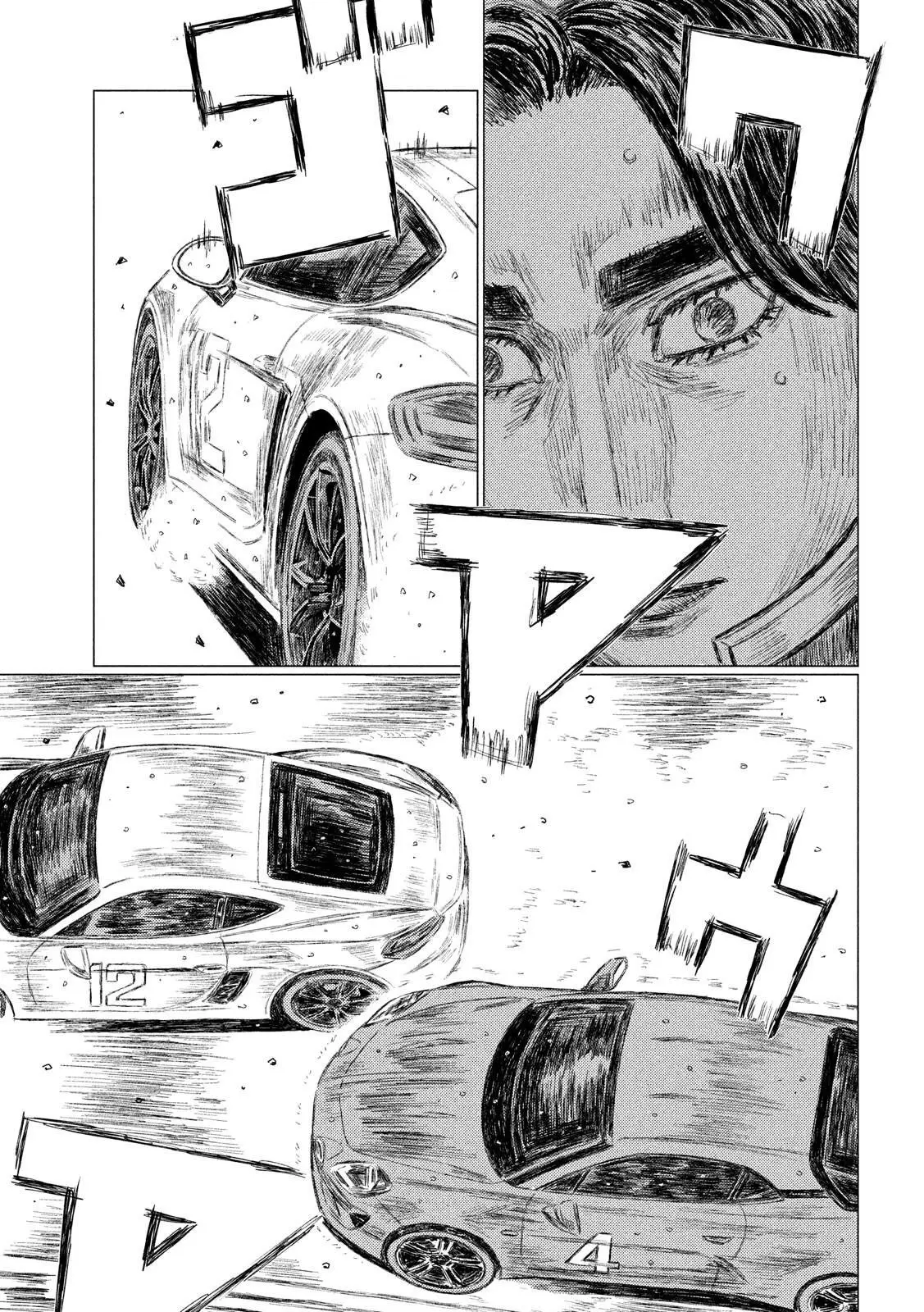 MF Ghost capítulo 72, página 5