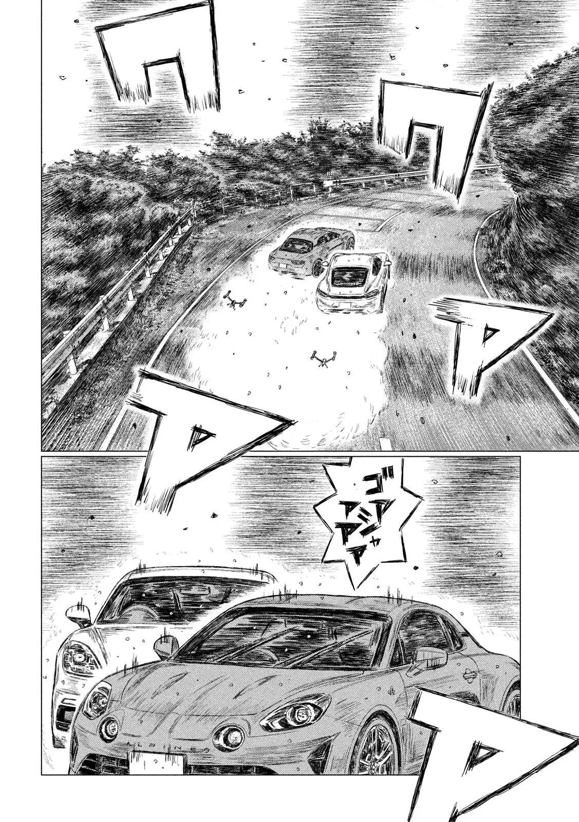 MF Ghost capítulo 72, página 12