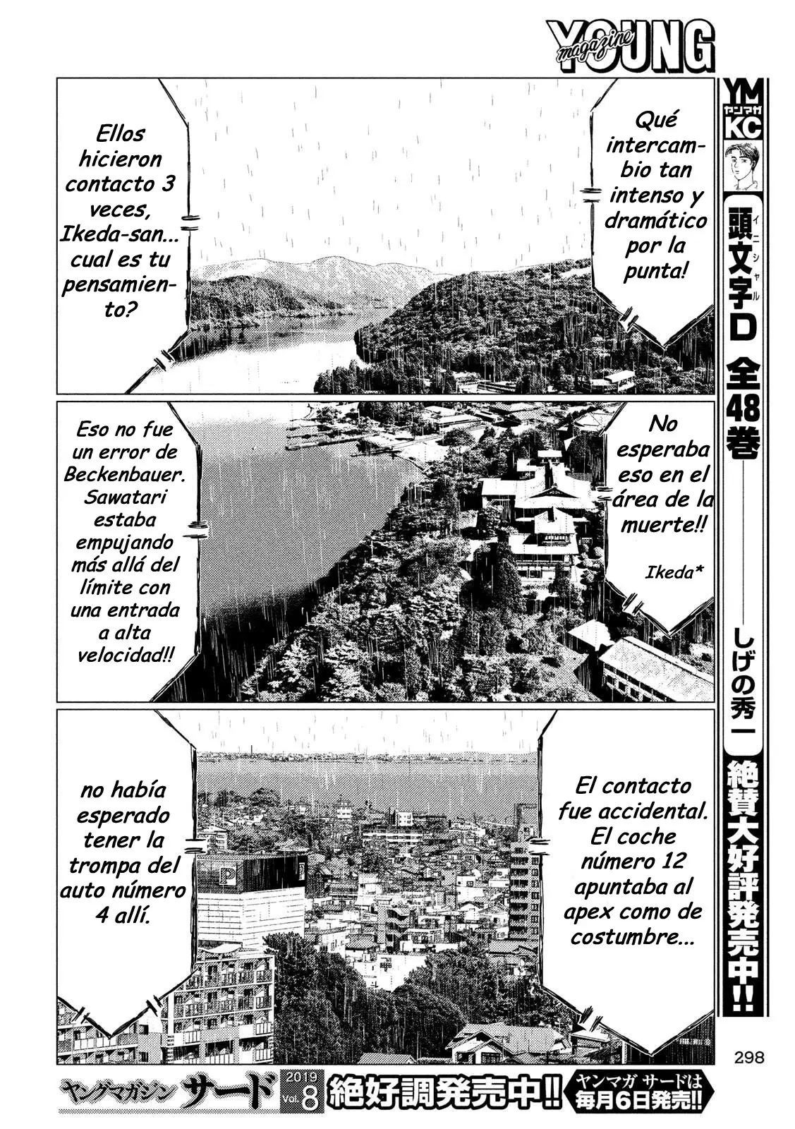 MF Ghost capítulo 72, página 14