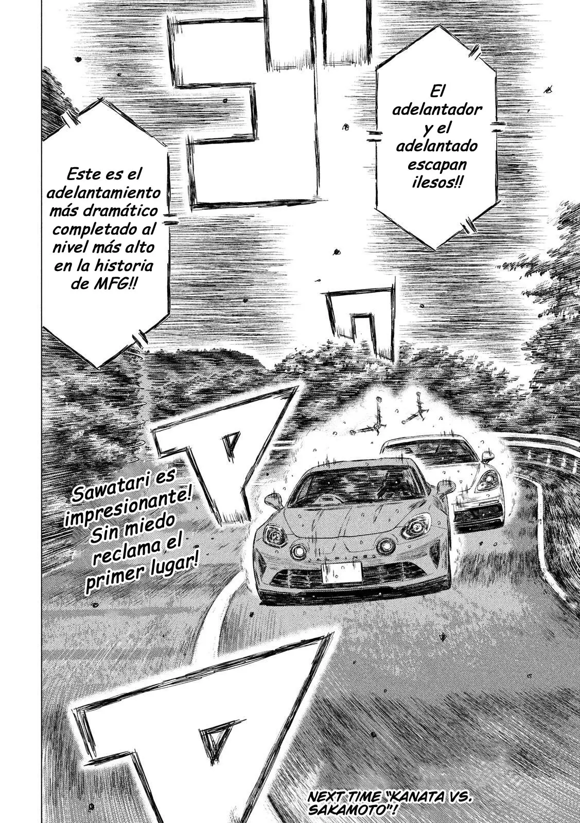 MF Ghost capítulo 72, página 16