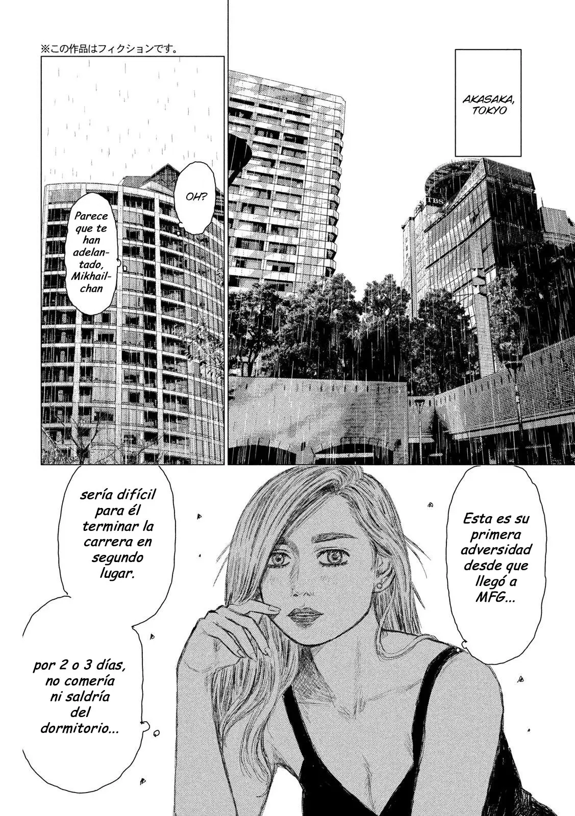 MF Ghost capítulo 73, página 4