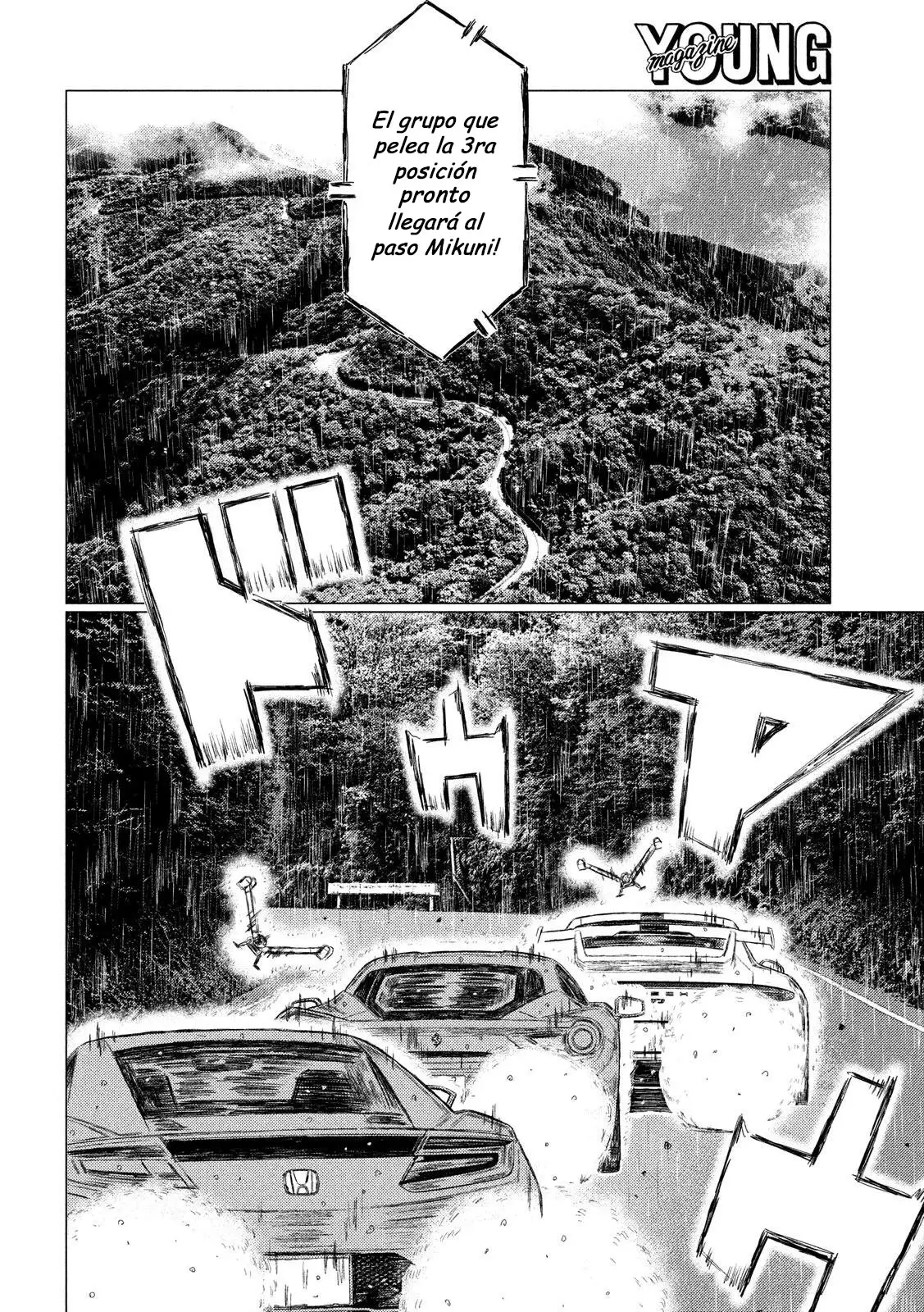 MF Ghost capítulo 73, página 6